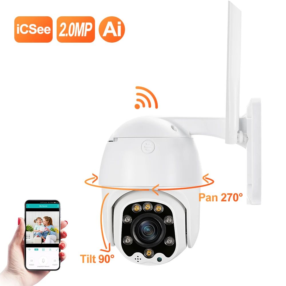 

IP-камера водонепроницаемая, 2 Мп, Wi-Fi, PTZ, IP66