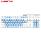 Клавиатура AK35I Механическая игровая, с белыми, зелеными и красными клавишами, для игрового ПК, цвет розовыйбелый