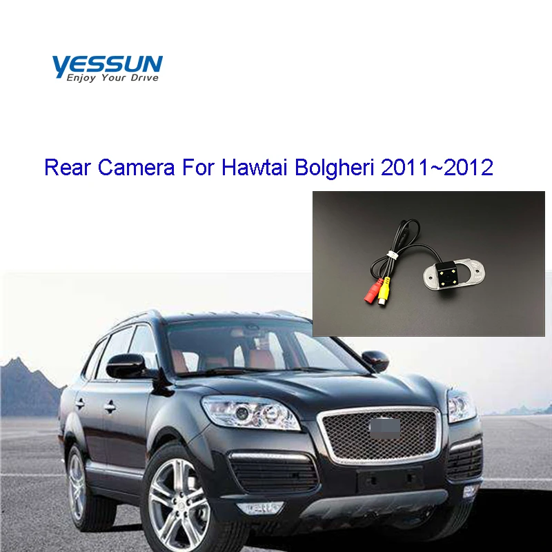 Автомобильная камера заднего вида Yessun HD ночного видения IP67 DC 12V для Hawtai Bolgheri 2011 ~
