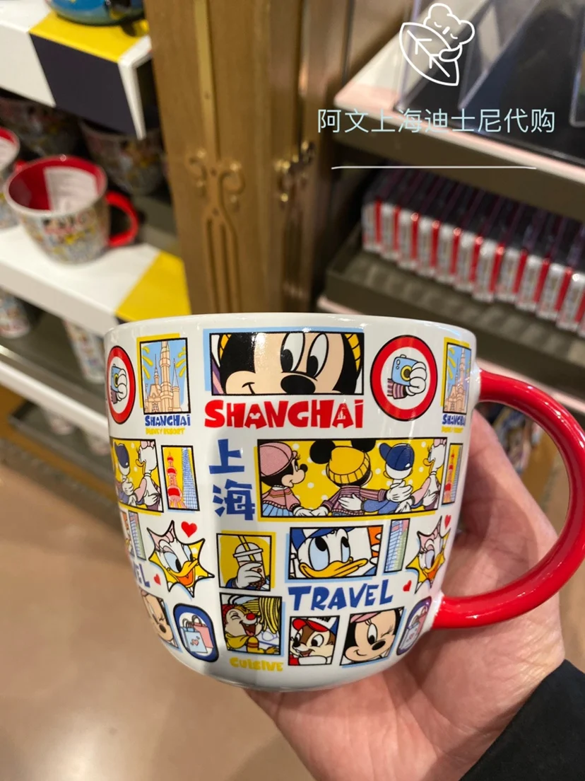 

Disney Mickey Mickey Mouse Ceramic Maker 600ml Cute Breakfast Maker