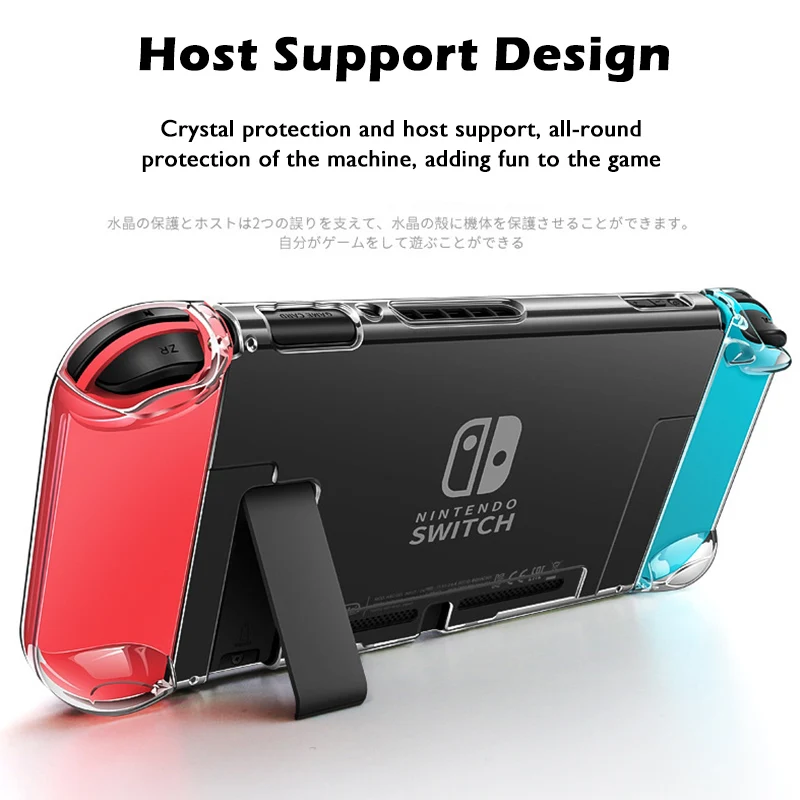 Прозрачный защитный чехол для Nintendo Switch PC Жесткий Чехол прозрачный с защитой от