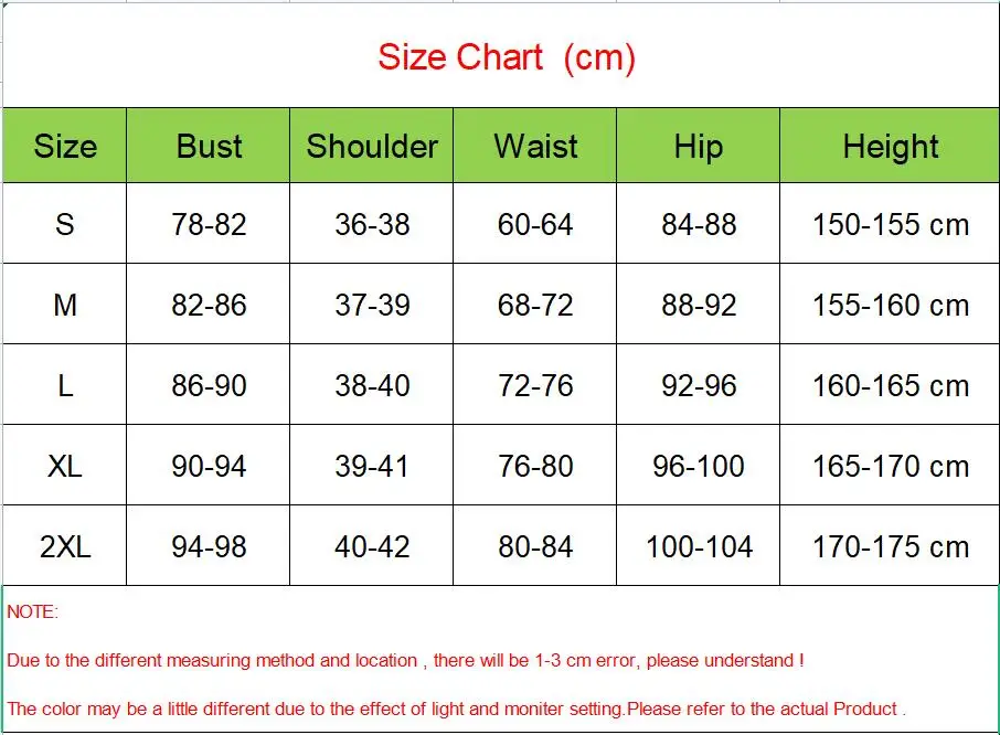 Костюм для косплея из японского аниме милое Дерби Haru Urara карнавальный костюм