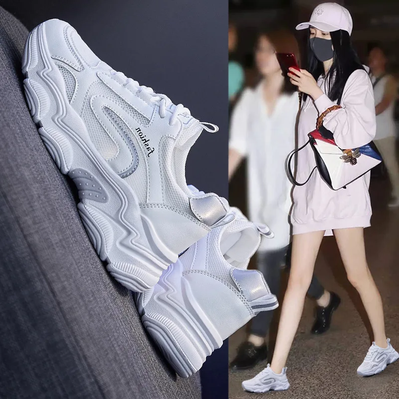 Students in the summer of 2021 the new breathable mesh torre shoes ins thick tide street snap leisure sports shoes at the end