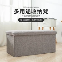 folding linen cotton easy to assemble storage box and finishing shoe changing stool toy can sit on people