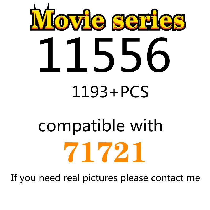 

1193 шт., Детский конструктор «строительные блоки»