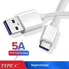 Кабель с разъемом USB Type-C для Huawei мат 30 20 P30 P20 Pro Lite 5A 40 Вт USBC зарядное устройство для быстрой зарядки USB-C Type-C кабель провод шнур