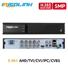 Irisolink 5MP 8CH AHD DVR 5 в 1 Гибридный H.265 регистратор безопасности для 5MP4MP 1080P AHD TVI CVI аналоговая камера Обнаружение движения