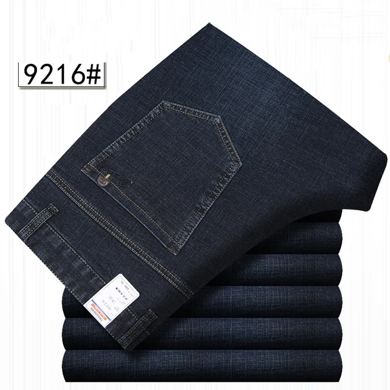 

2021 Spring Winter Men's Thick Stretch High Waist Jeans Straight Slim Men's Pants Middle-aged Business Casual Trousers For Male