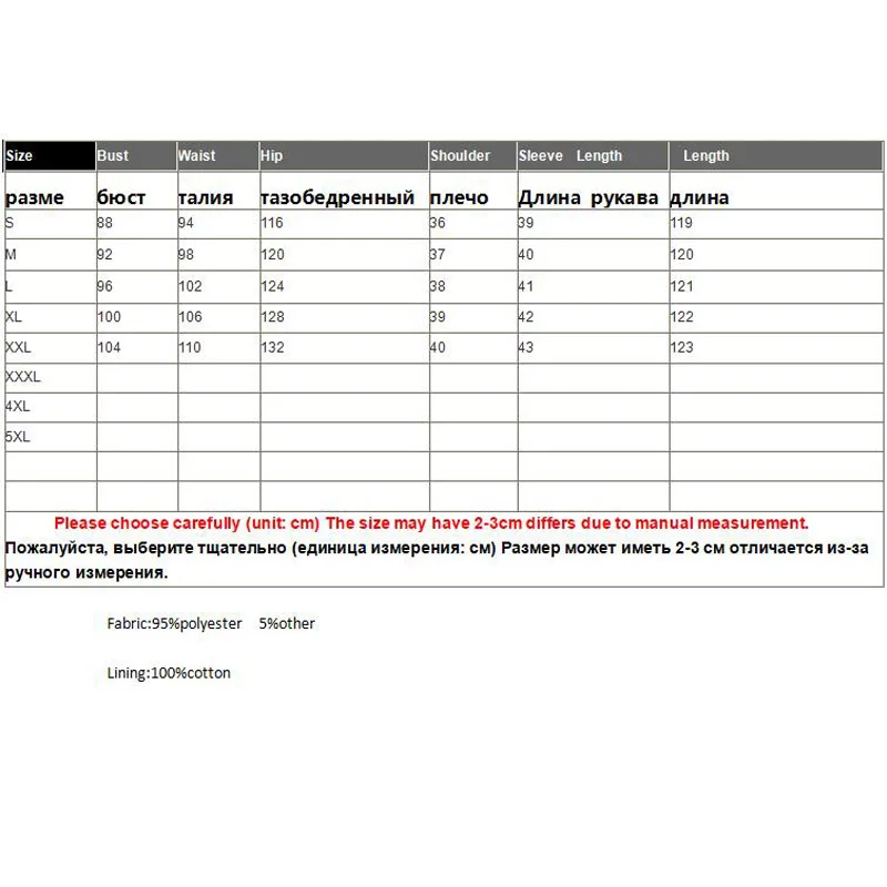 

High-end Summer Chinese Style Organza Women Cheongsam Dress Retro Embroidery Elegant Lady Party Qiapao Dress S-XXL