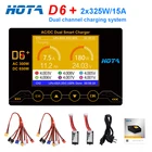 Двухканальное умное зарядное устройство HOTA D6 + plus, 300 Вт, 2x325 Вт, 2x15 А