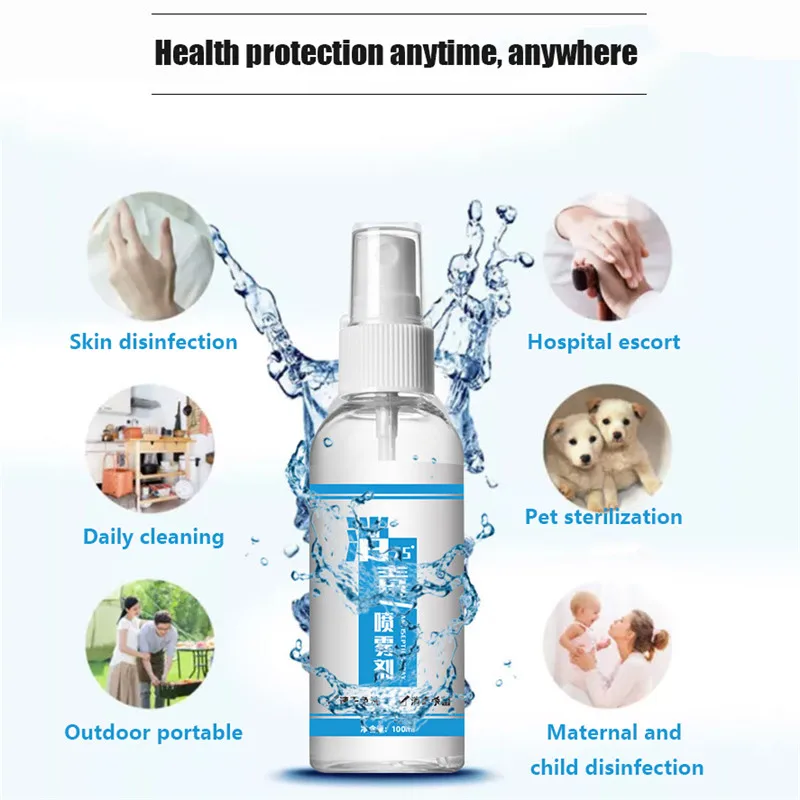 75% Alcohol Hand Gel Disinfection Sterilization Hands Free Water Efficient Handdes Infecting Safety Spray 100ML | Дом и сад