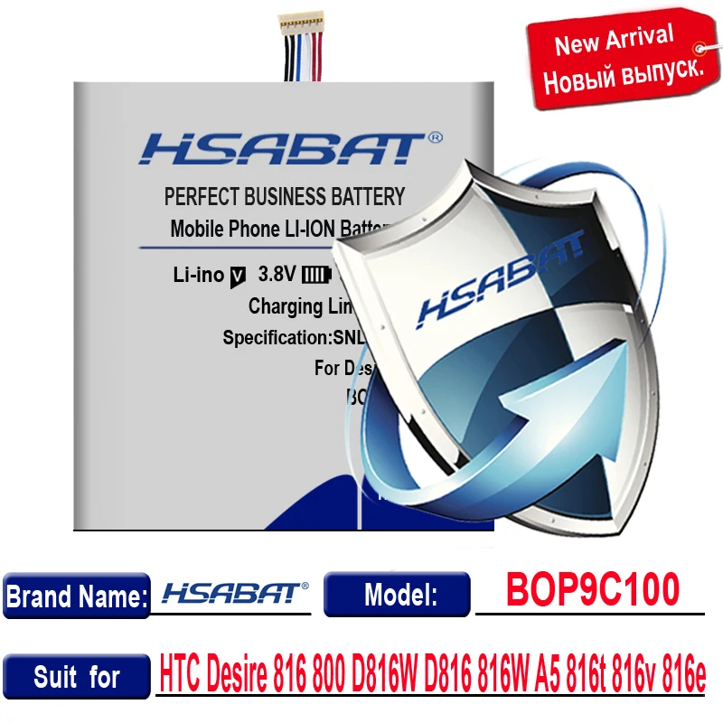 Аккумулятор HSABAT BOP9C100 4100 мАч для HTC Desire 816 800 D816W D816 816W A5 816t 816v 816e|battery for htc desire|battery
