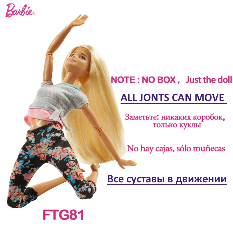 FTG81-NOBX Оригинальные куклы Барби 18 дюймов, подвижная одежда для йоги, детские куклы и модные подарки на день рождения, игрушки для девочек для детей, Bonecas - Цвет: FTG81-NOBX