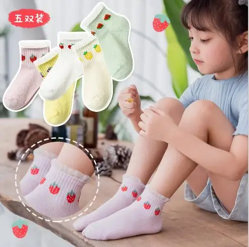 

Children's socks new 2020 summer thin mesh boat socks combed cotton boys and girls socks wholesale baby sock