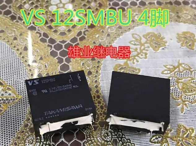 

10 шт./лот реле VS 12SMBU VS12SMBU VS-12SMBU 12SMBU DIP4 5 шт./лот