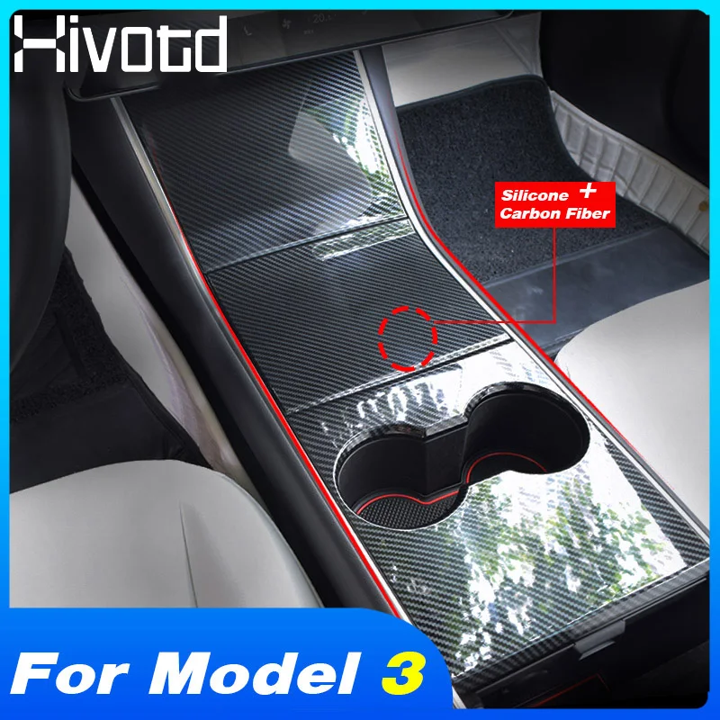 Hivotd для Тесла Модель Tesla модель 3 автомобиль аксессуары центральный контроль