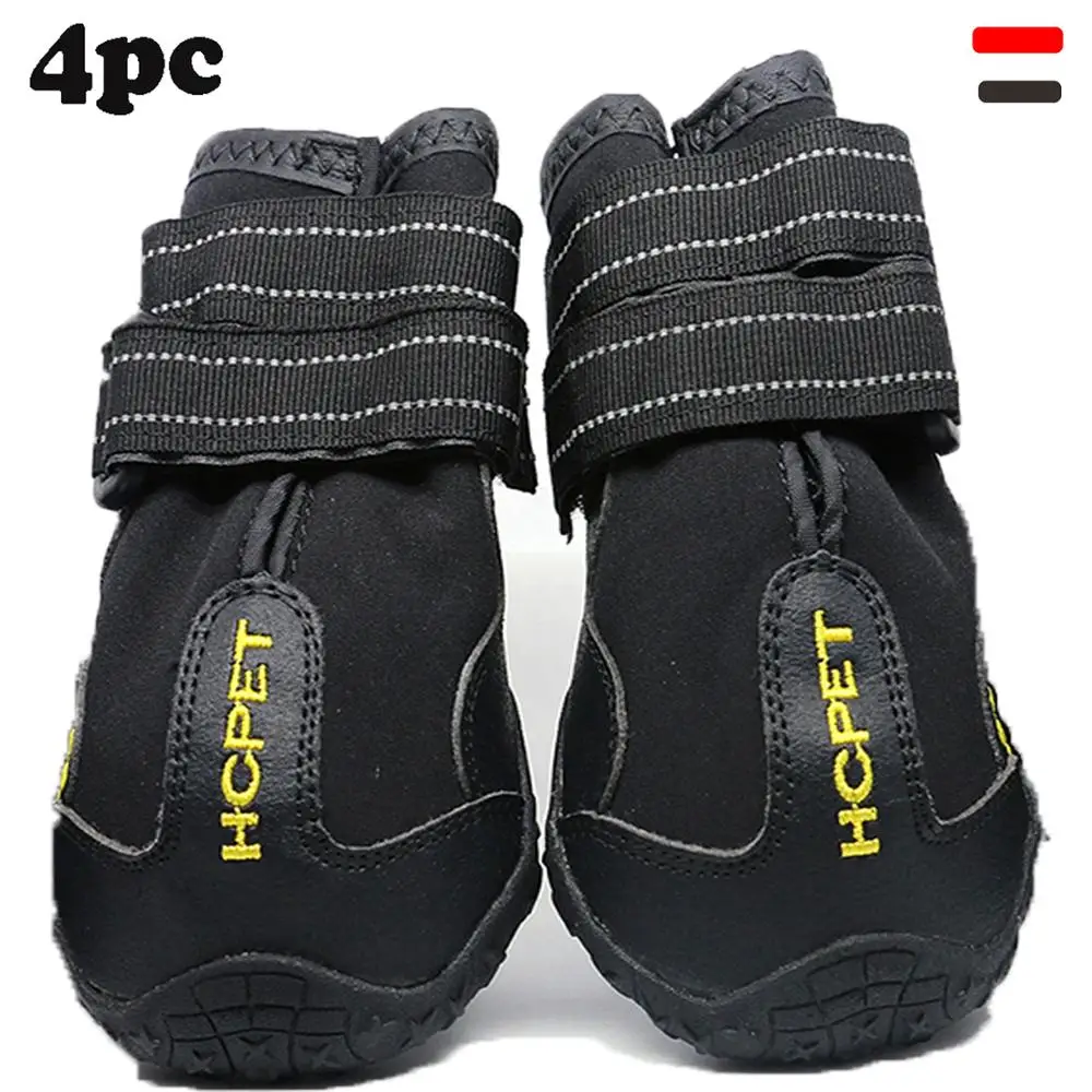 Непромокаемые сапоги для собак средних и больших размеров с отражающей липучкой