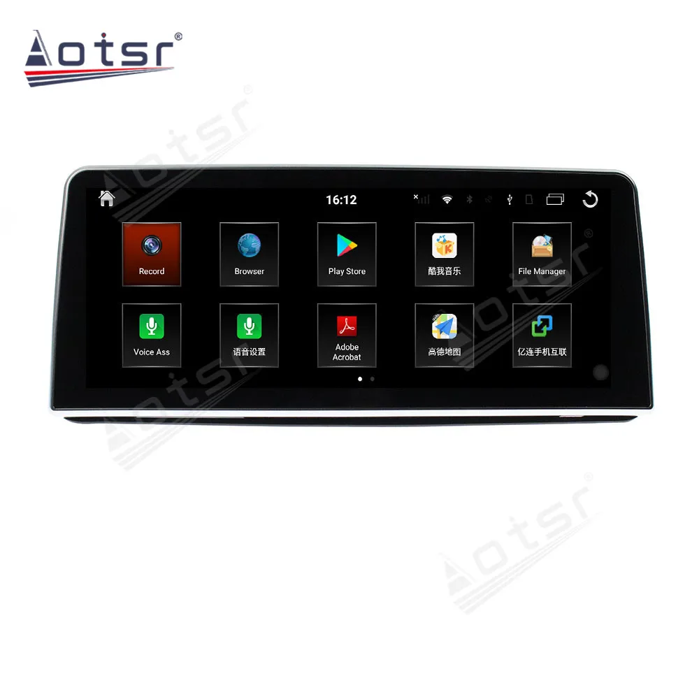 256g carplay 5g android 11 multimedia player for bmw 7 series 2016 2017 2018 2019 2020 gps navi auto stereo car radio head unit free global shipping
