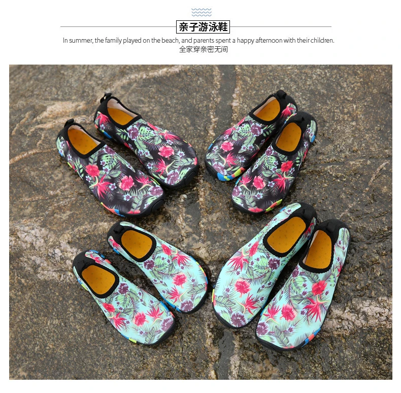 Aqua shoes/Летняя обувь; Мужские дышащие пляжные тапочки; обувь для взрослых; женская обувь для плавания; носки для дайвинга; Tenis Masculino