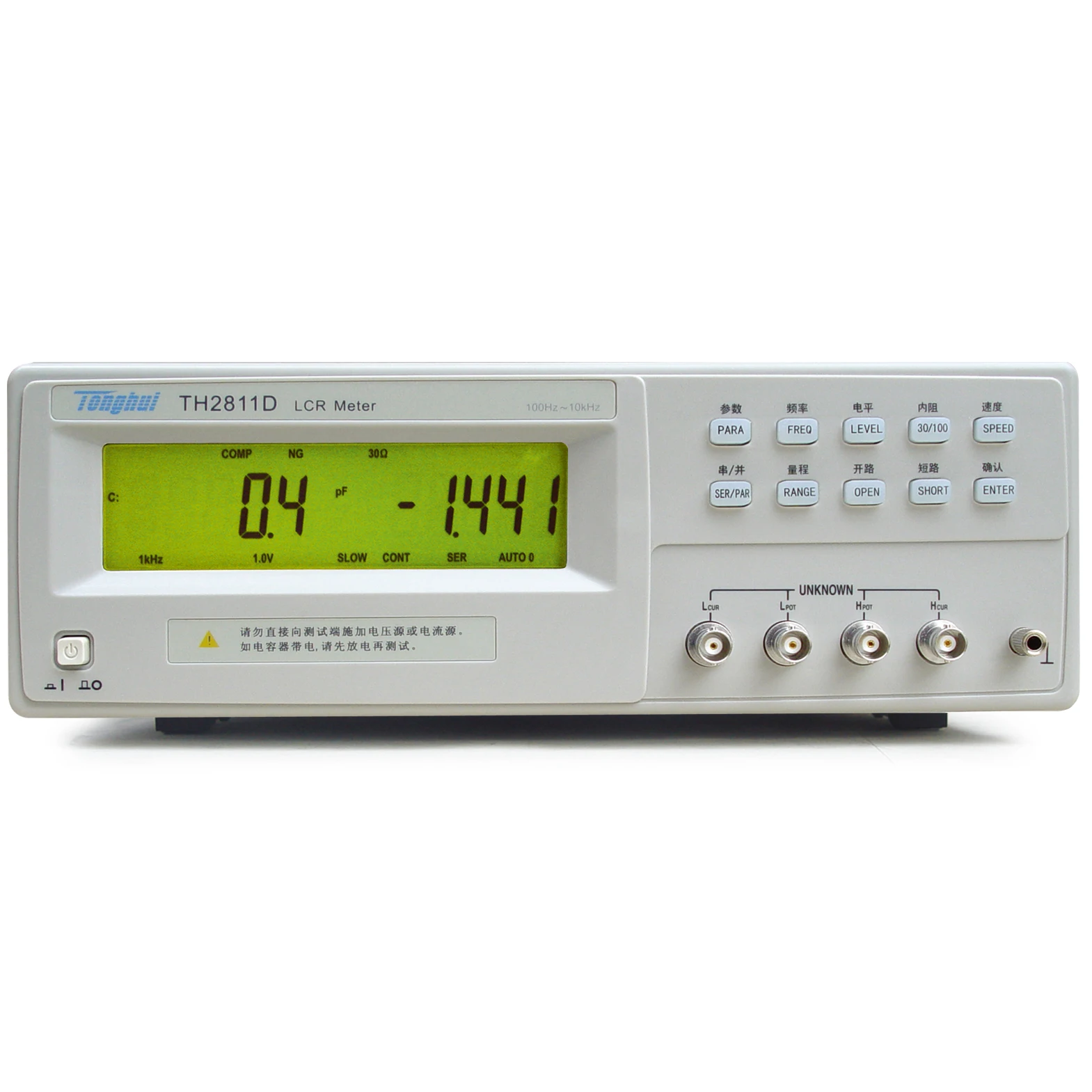 

Digital LCR Meter Electrical Bridge Inductance Capacitance Resistance with Accuracy 0.2percent
