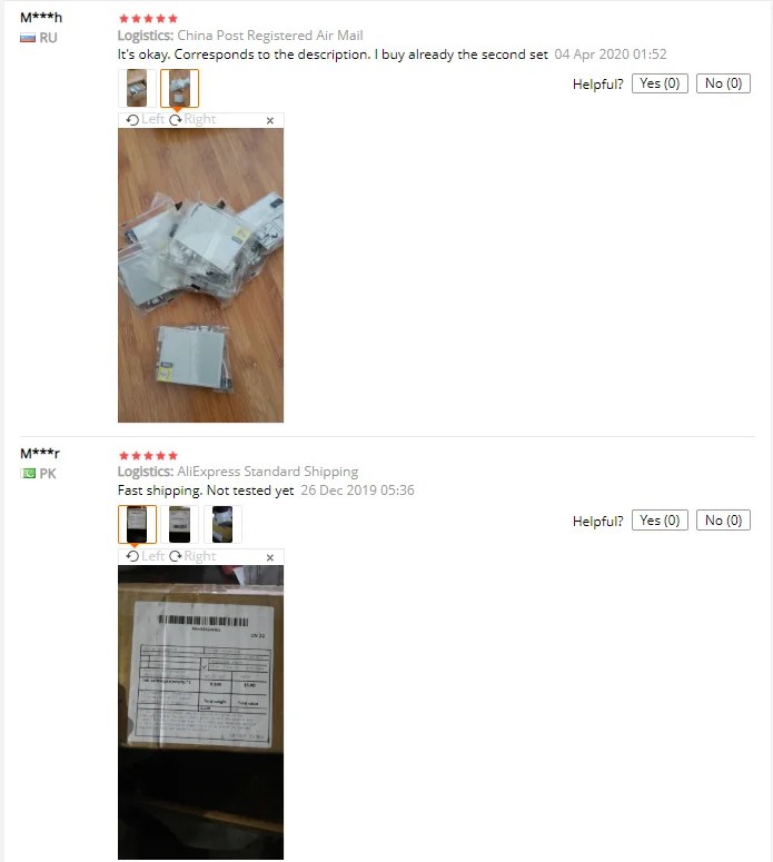 8 шт. картриджи для принтера Epson T0540 T0541 T0542 T0543 T0544 T0547 T0548 T0549|ink cartridge|photo printer epsonink epson |