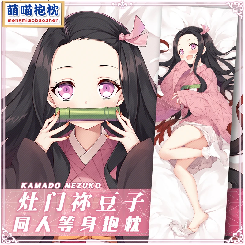 

Anime Game Demon Slayer Kamado Nezuko Sexy Cartoon Dakimakura Hugging Body Pillow Case Cover Pillowcase Cushion Bedding New RT
