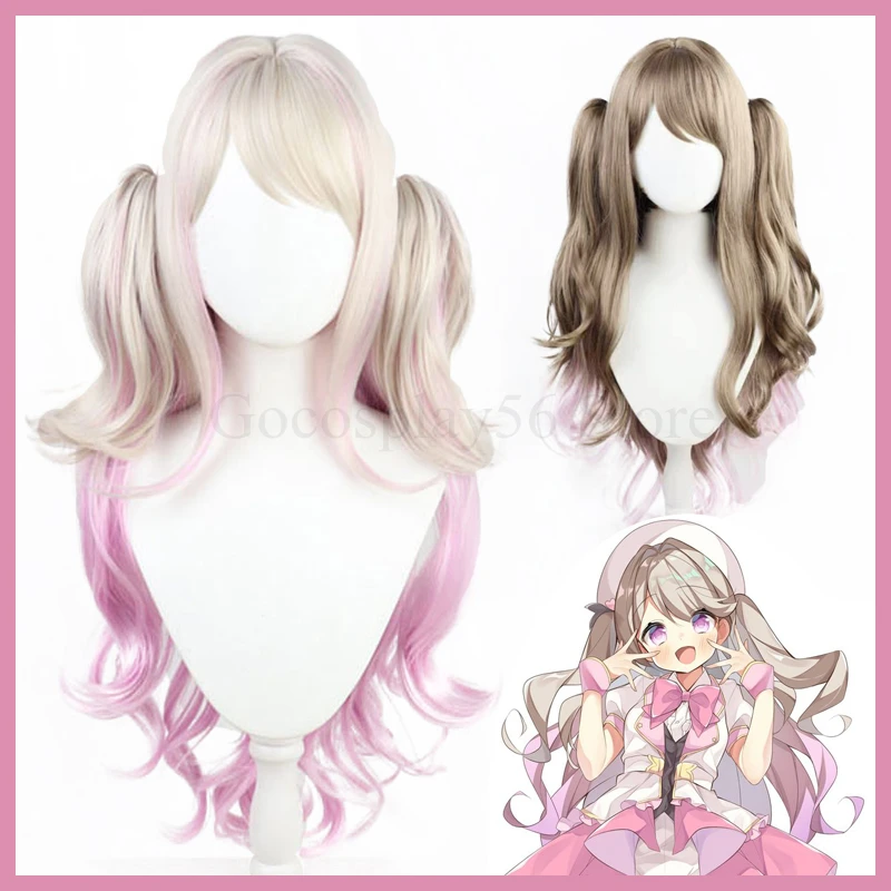 

Парик YouTuber Hinata Cocomi, хвост, головы, волосы для косплея, градиент, длинные вьющиеся синтетические волосы, ролевая игра