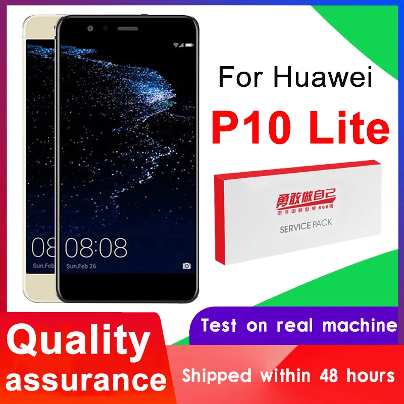 100% оригинал 5 2 ''ЖК дисплей для Huawei P10 Lite ЖК с сенсорным экраном дигитайзер в