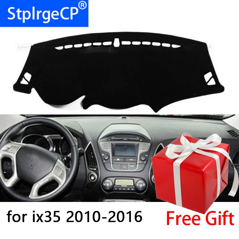 Для Hyundai ix35 Tucson 2010 2011 2015 приборной панели коврик защитная накладка тенты Подушка