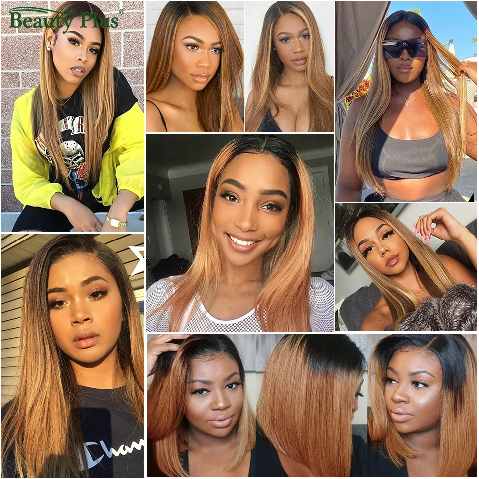 Парики Омбре 150% плотность блонд Коричневый Бразильские цветные прямые