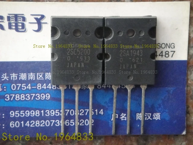 

2pcs/lot=a pair 2SC5200 2SA1943 TO-3PL