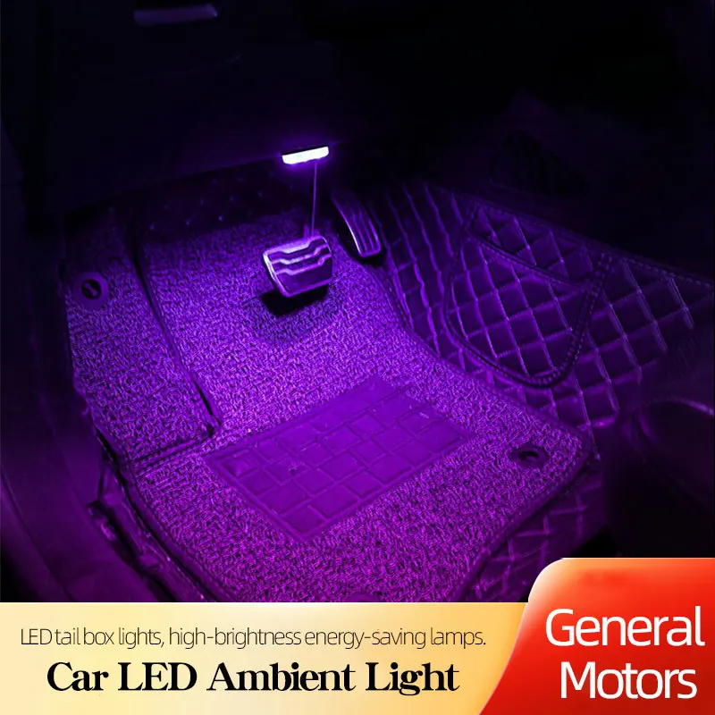 

Automotive LED Ambient Light For Car Universal Energy Saving Illumination Colorful Trunk Interior Decorative Accessories