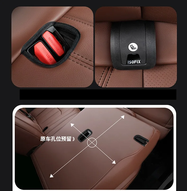 

Custom Fit Car Accessories Seat Covers For 5-seater Full Set Car Seat Covers Top Quality Leather Specific For Year Make Model 08