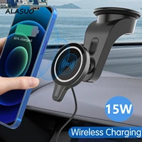 magnetic wireless charger car mobile phone holder stand glassdashboard for iphone 13 12 mini pro max macsafe 15w fast charging