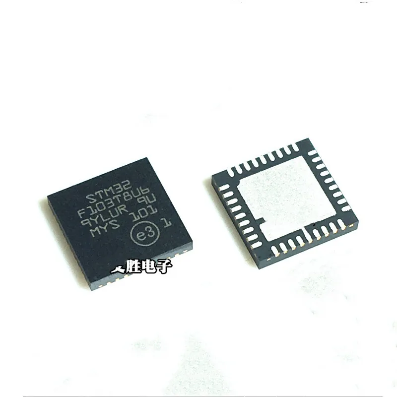 

STM32F103T8U6 STM32F103T8U6TR IC MCU 32 бит 64 КБ флэш-память 36VFQFPN 5 шт./лот