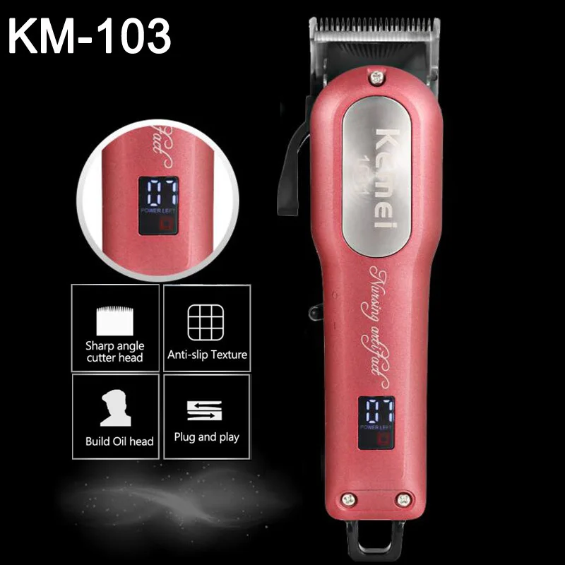 Kemei Ретро масляная голова электрическая машинка для стрижки волос Push Mark резьба