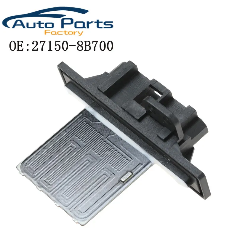 

Новая модель для Nissan Frontier Xterra 200SX Sentra 27150-8B700 271508B700