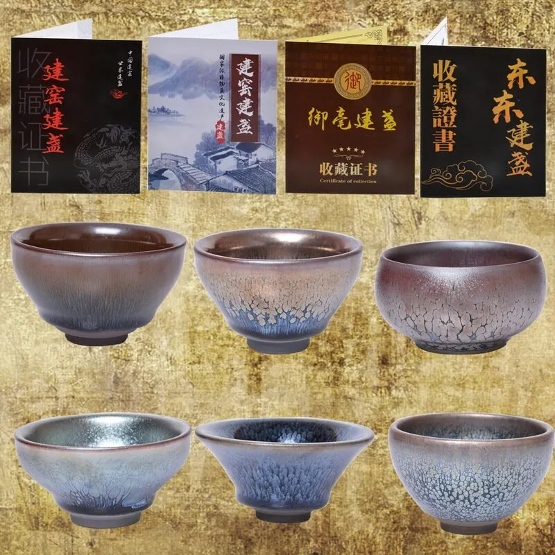 Ceramic Tea Cup Traditional Chinese Kungfu Mini Bowl Vintage Style Handcrafted Teaware Coffee | Дом и сад