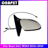 for mercedes benz glc w253 car accessories side mirror outside rearview mirror exterior white black replace 2016 2020