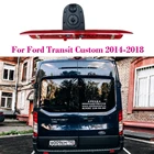 Водонепроницаемая камера YAZH с Стоп-сигналом для FORD Transit 2014-2018, Автомобильный задний вид, резервное копирование, парковочная Двойная камера с 5-канальным монитором