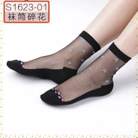 fashion women socks transparent embroidery lace flower crystal socks female floral elastic glass silk girl short socks