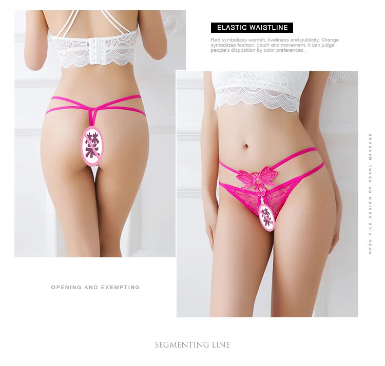 Прозрачное кружевное нижнее белье для женщин жемчужный массажный промежность