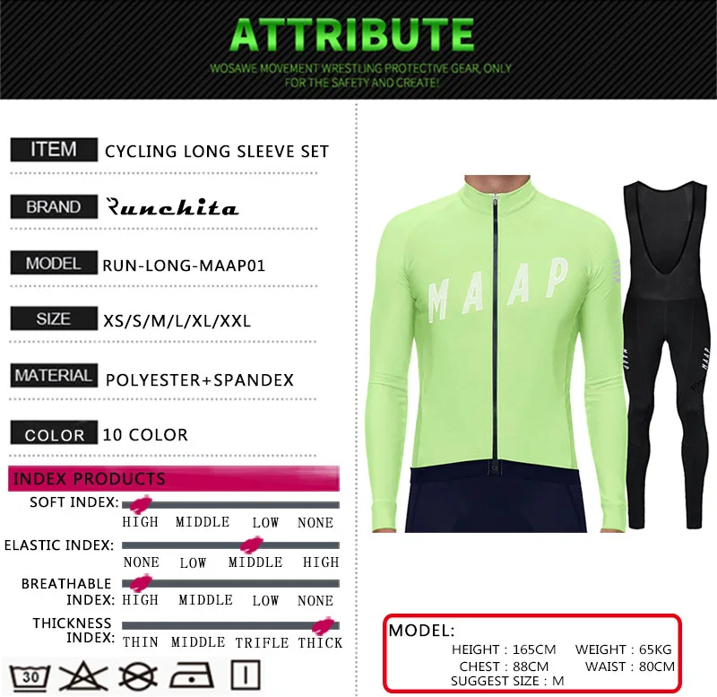 Invierno roupa ciclismo RUNCHITA зимний термальный длинный рукав Велоспорт Джерси Набор велосипедная зимняя велосипедная Одежда наборы ciclismo