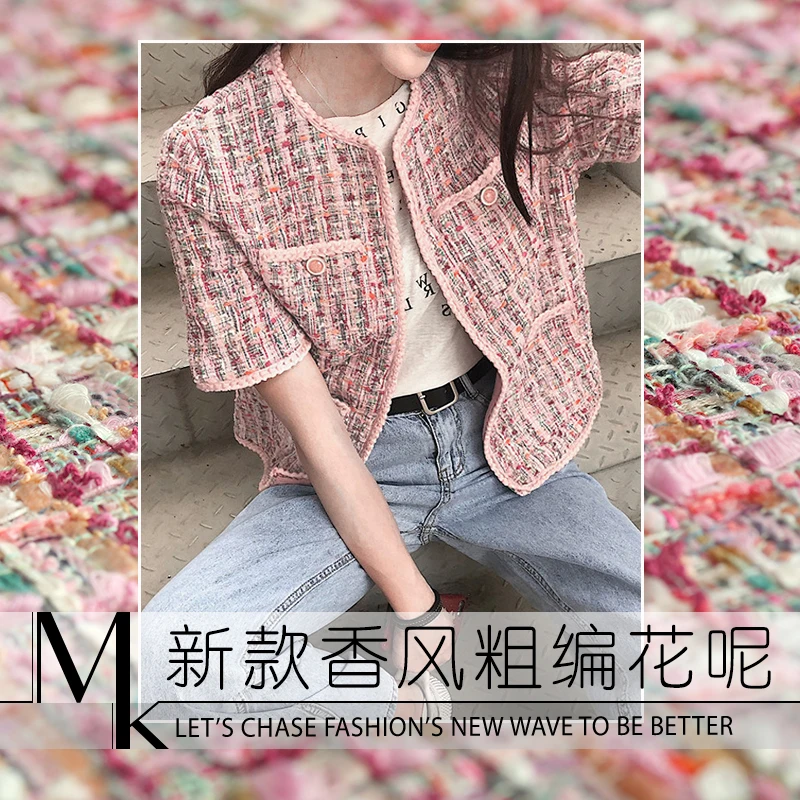 19 осень зима новинка 150 см широкая шерсть полиэстер смешанный хлопок твид Женское