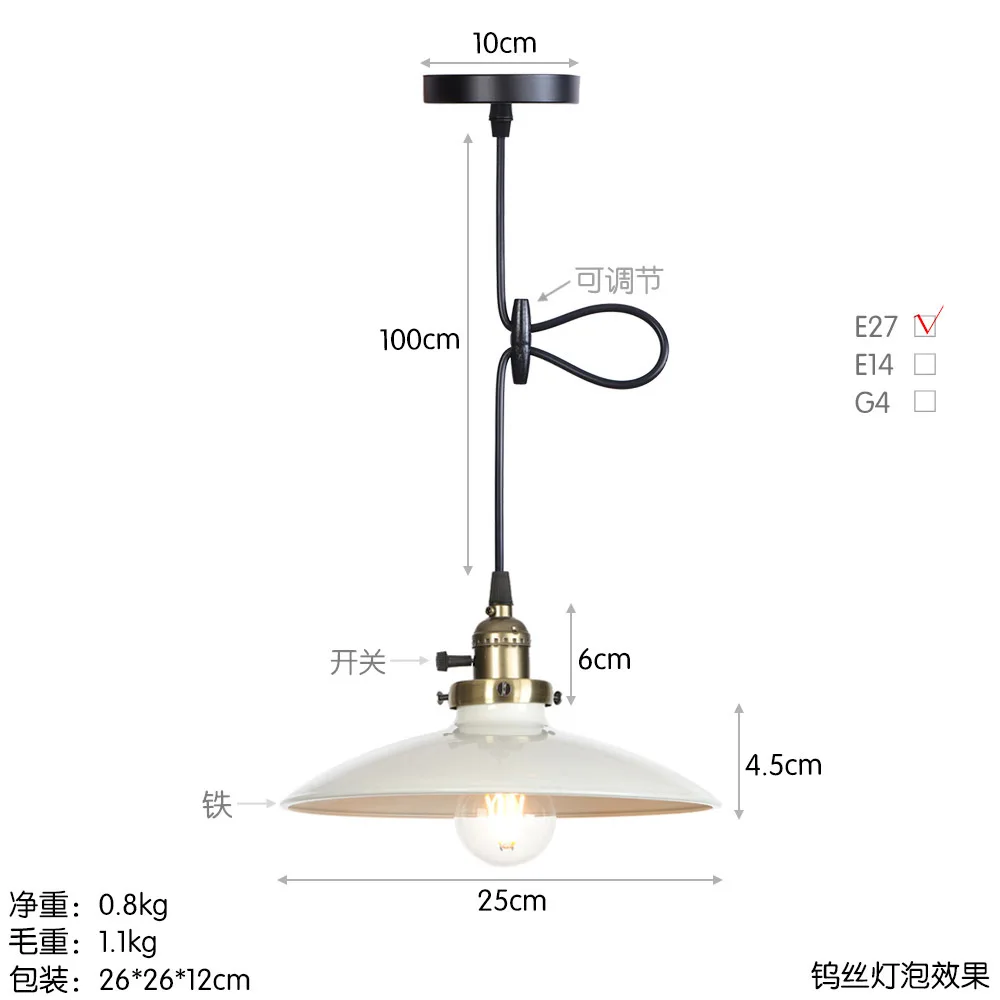 Винтажный подвесной светильник в стиле ретро лампа Эдисона лофт индастриал