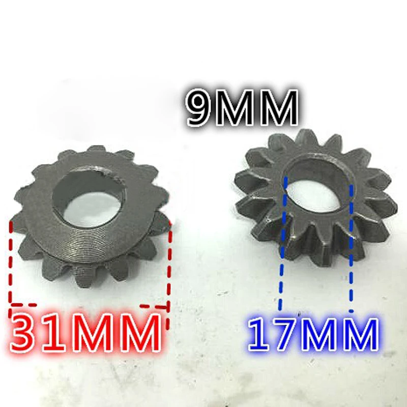 1Set-Tricycle Motor Differential Speed Steel Gear Rear Axle Set(14T+18T+Shaft+Gasket) | Обустройство дома