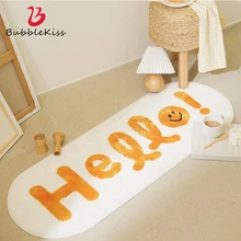 Bubble Kiss Cartoon Soft Long Carpet For Bedroom Bedside Non-Slip Tatami Floor Mat Childrens Room Decor Cashmere Area Rugs Bubble Kiss Cartoon Soft Long Carpet For Bedroom Bedside Non-Slip Tatami Floor Mat Childrens Room Decor Cashmere Area Rugs