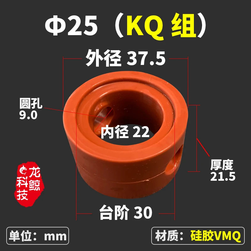 

Клапан-бабочка для домашнего пивоварения VMQ FKM EDPM уплотнительная кольцевая прокладка, замена уплотнения для тройного зажима 1,5 дюйма 2 дюйма 3 дюйма 4 дюйма 8 дюймов, серия KQ