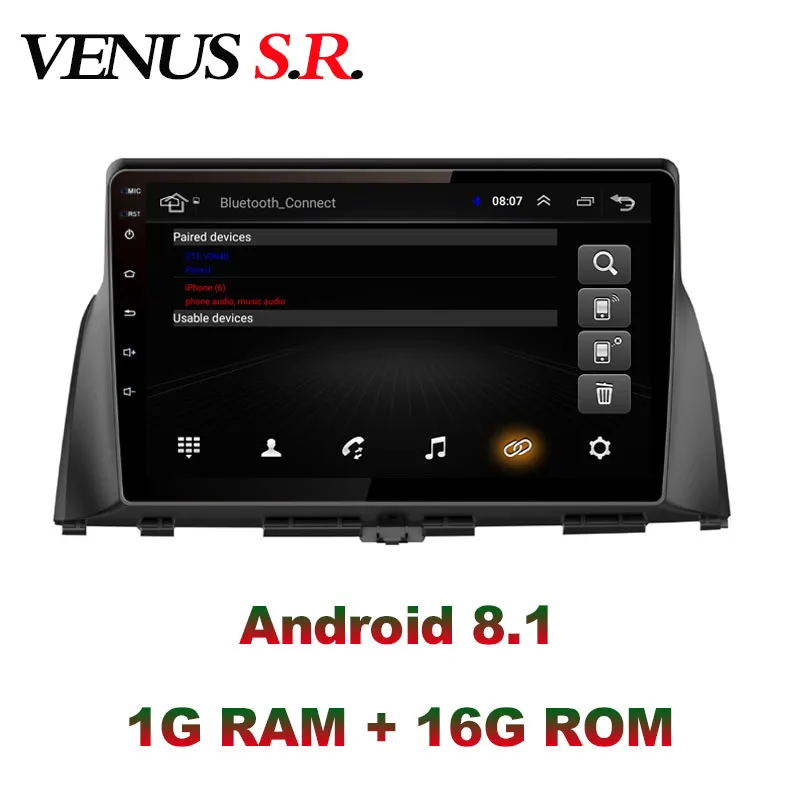 Автомобильный dvd-плеер VenusSR Android 8 1 2.5D для KIA optima K5 радио 2016-2019 мультимедийное