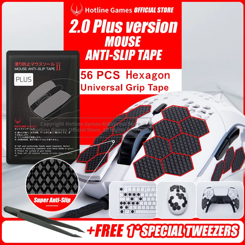 Hotline Games 2.0 Plus 56 Pieces Hexagon Universal Mouse Grip Tape for Any Gaming Mouse Anti-Slip Tape, Free Combination